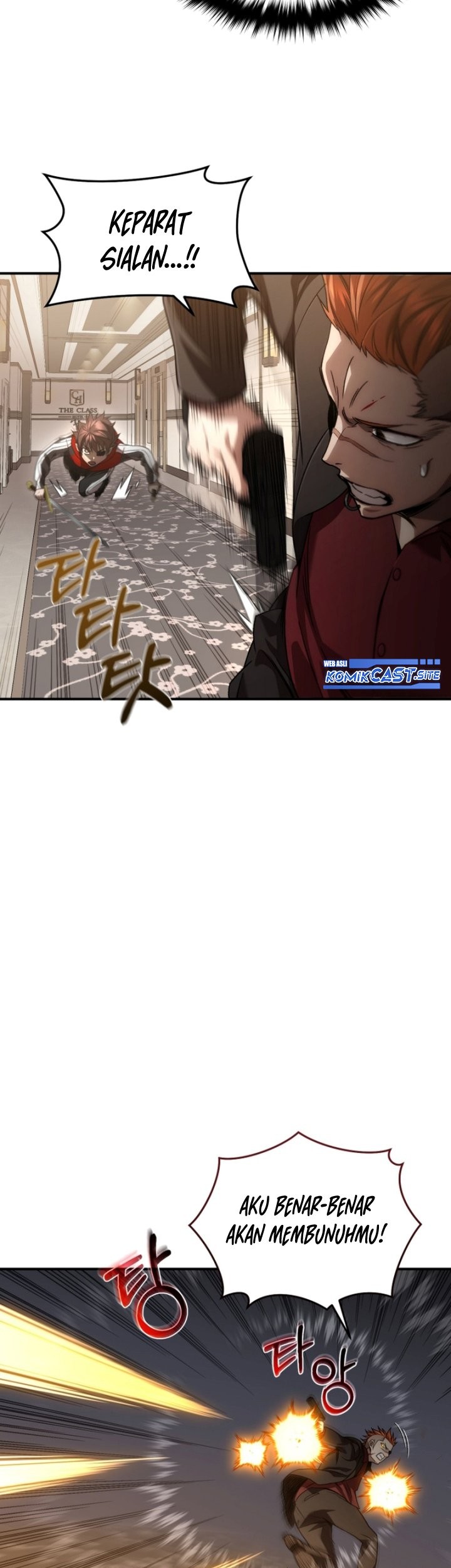 Re: Life Player Chapter 46 halaman 28