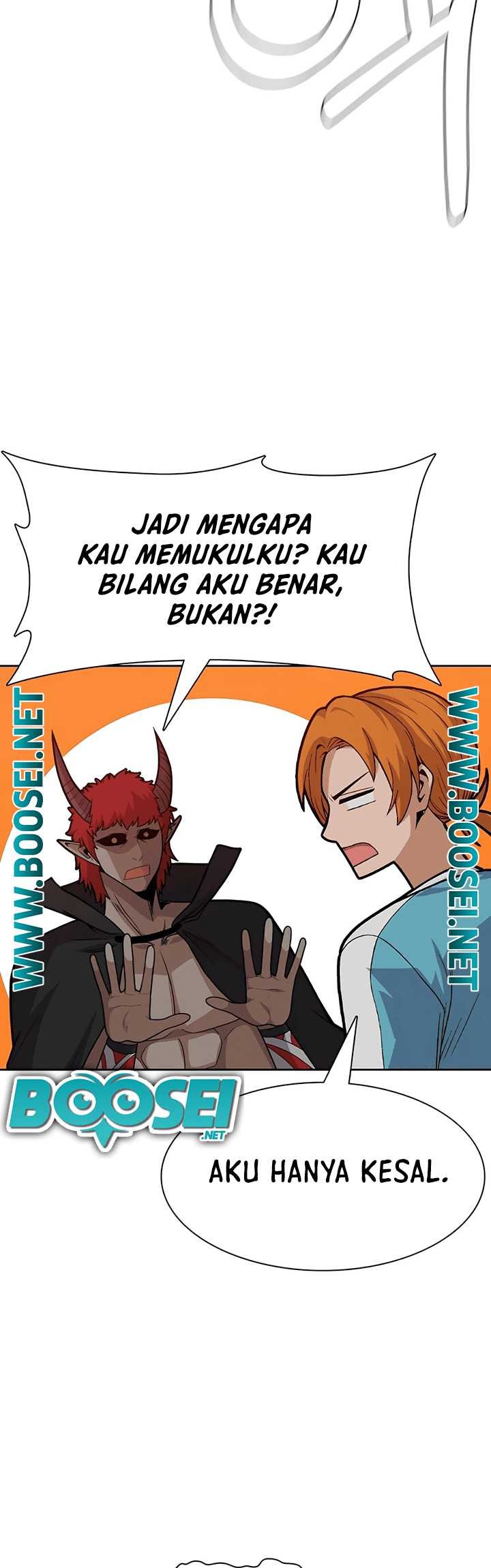Newbie Management Chapter 33 halaman 26