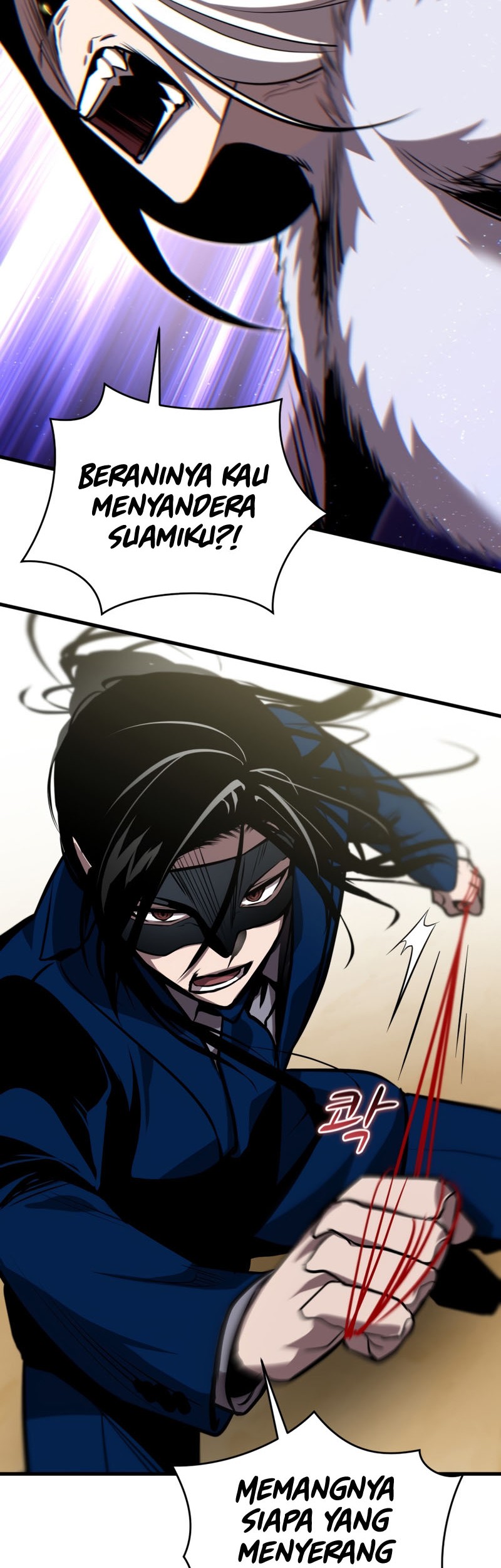 Dororo Re:Verse Chapter 26 halaman 30