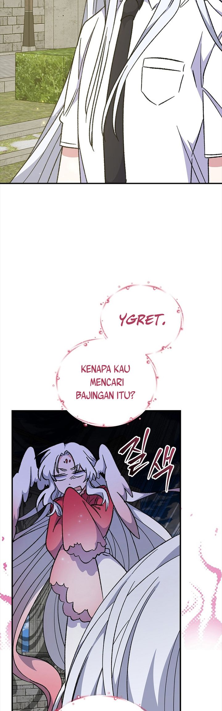 YIGRET Chapter 56 halaman 25