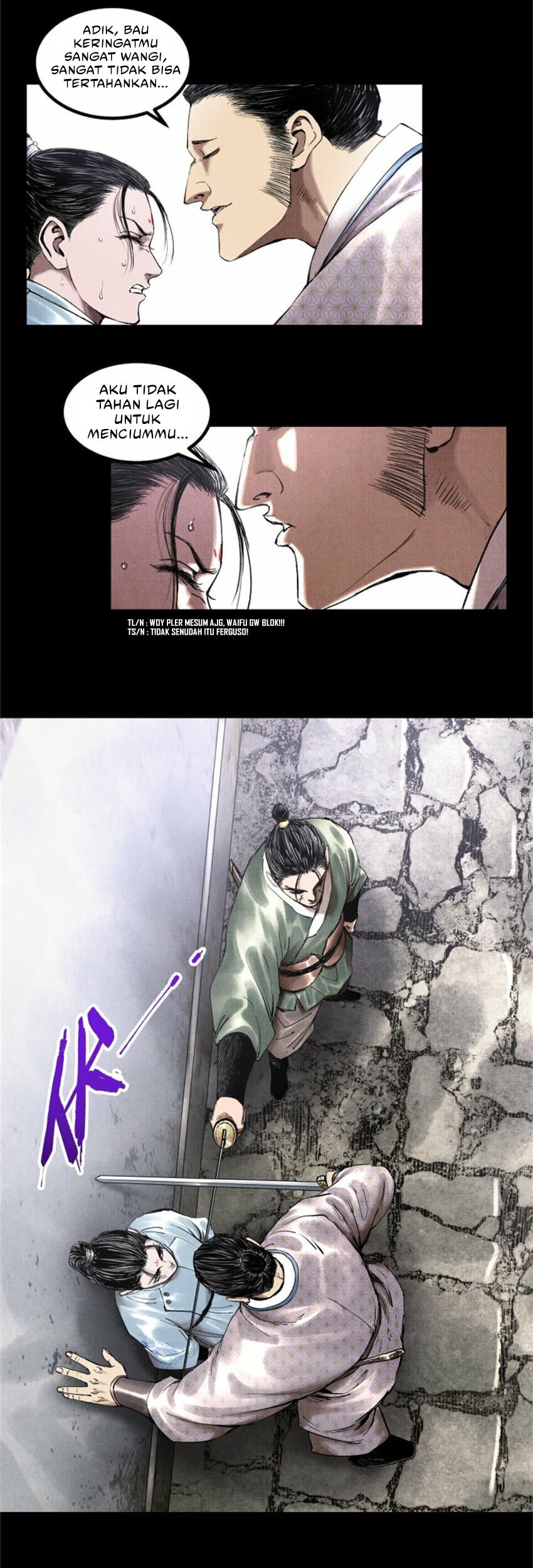 Lu Bu’s Life Simulator Chapter 52 halaman 17