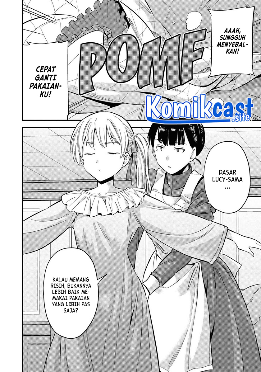 Risou no Himo Seikatsu Chapter 50 - Halaman 15