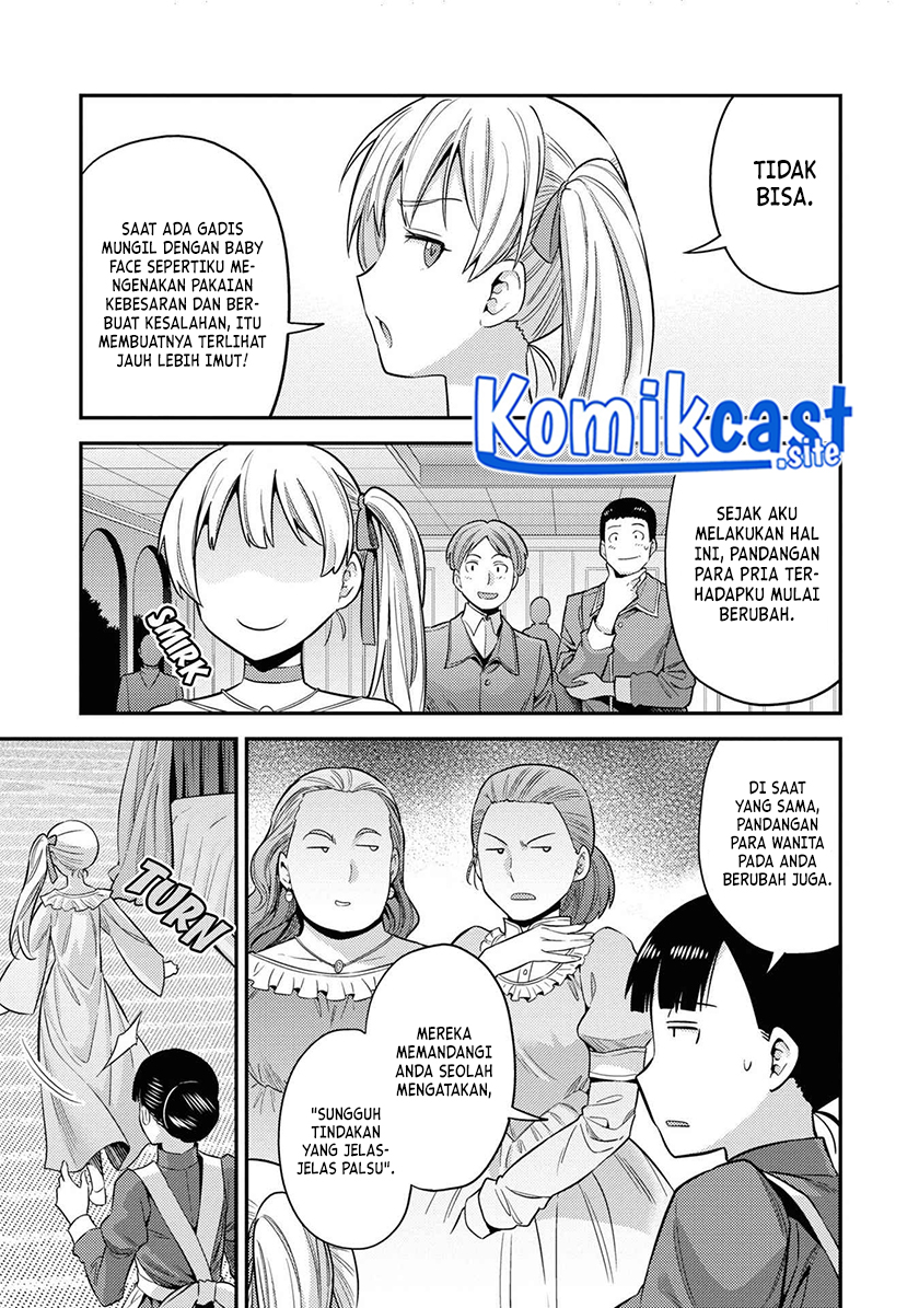 Risou no Himo Seikatsu Chapter 50 - Halaman 16