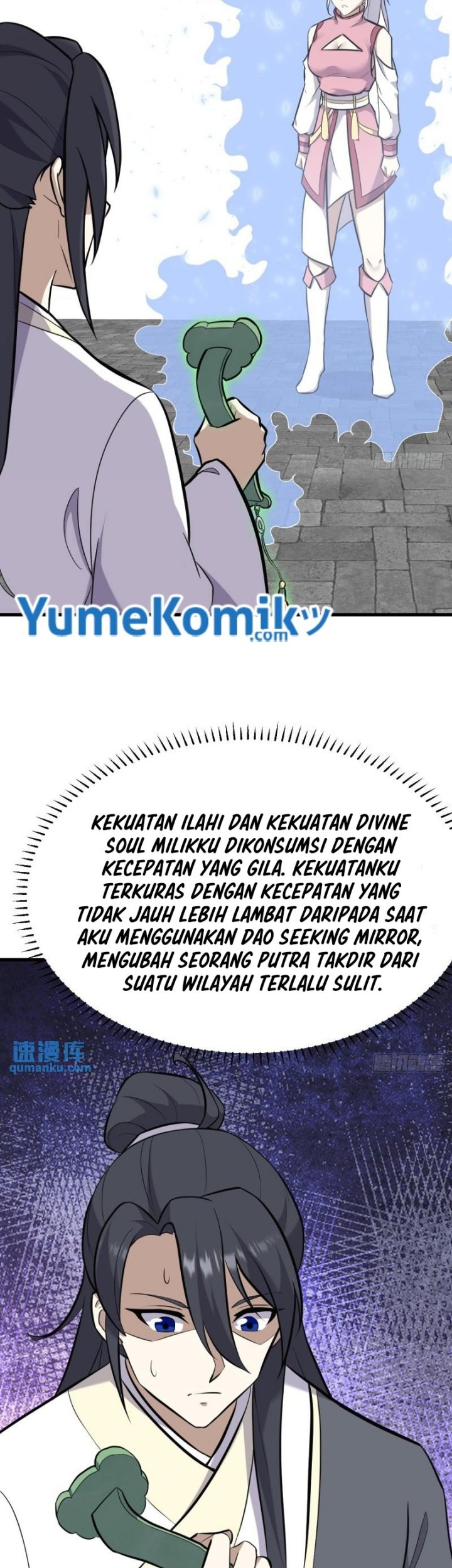 Halaman 16
