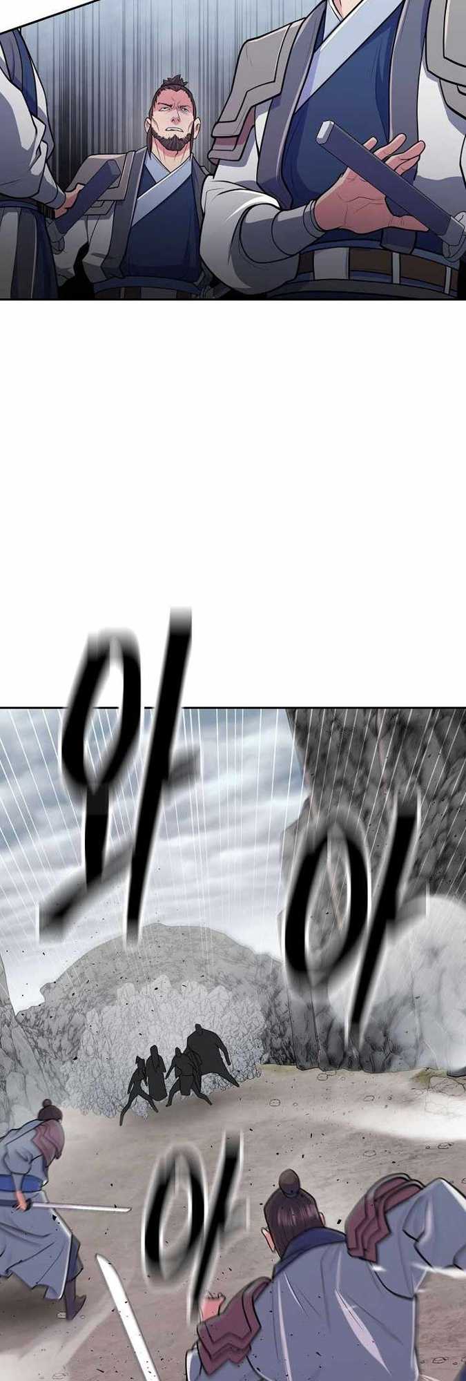 Sword Demon Island Chapter 15 Gambar 29