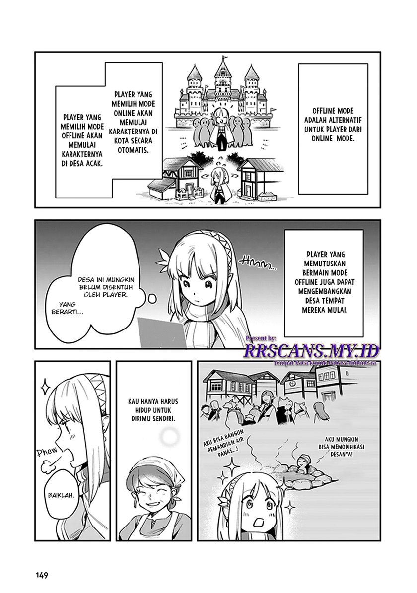 Leadale no Daichi nite Chapter 4 halaman 17