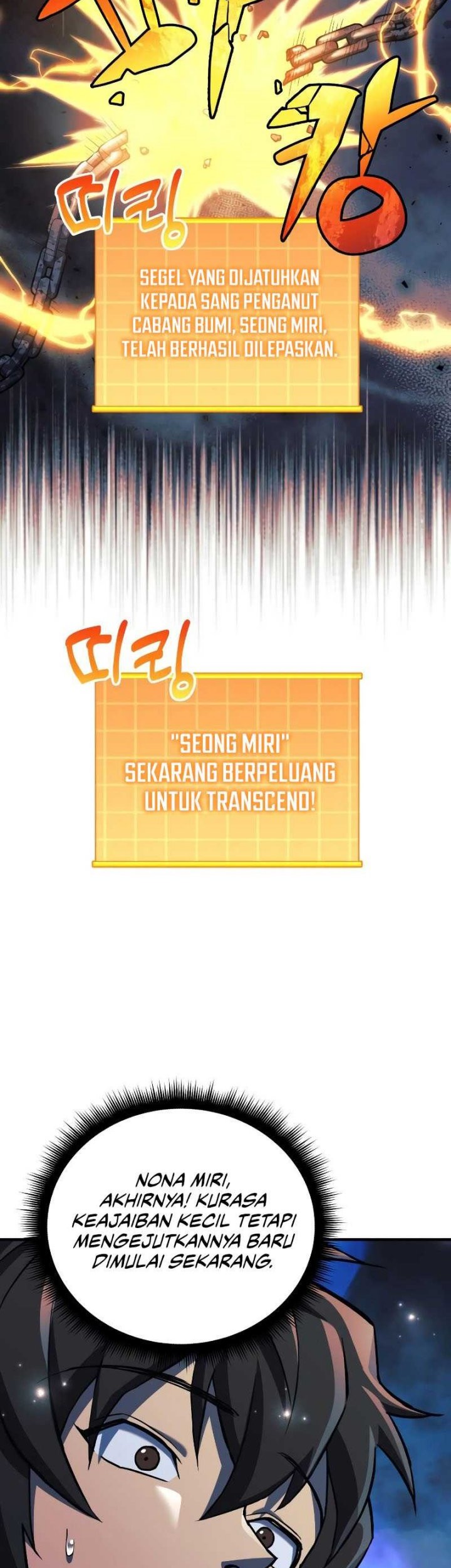 I’ll be Taking a Break for Personal Reasons Chapter 55 Gambar 36