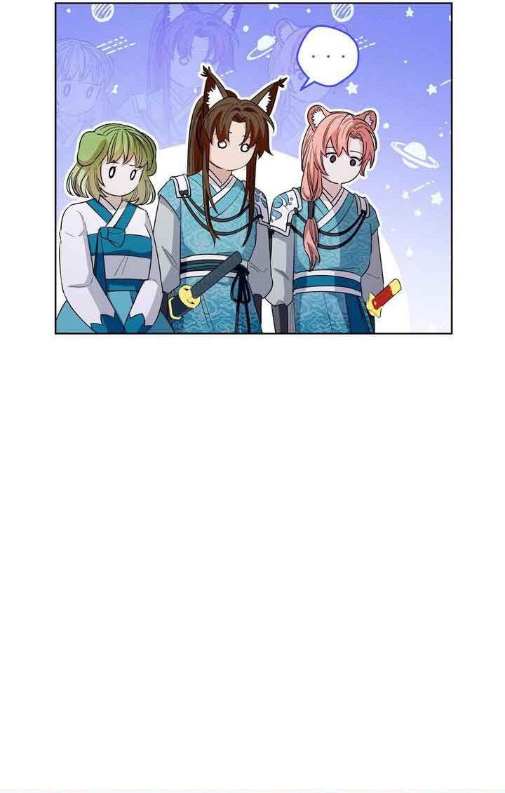 I Become the Tiger’s Daughter Chapter 09 Gambar 42