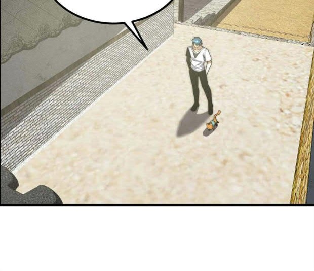 Demon King Cheat System Chapter 52 halaman 17