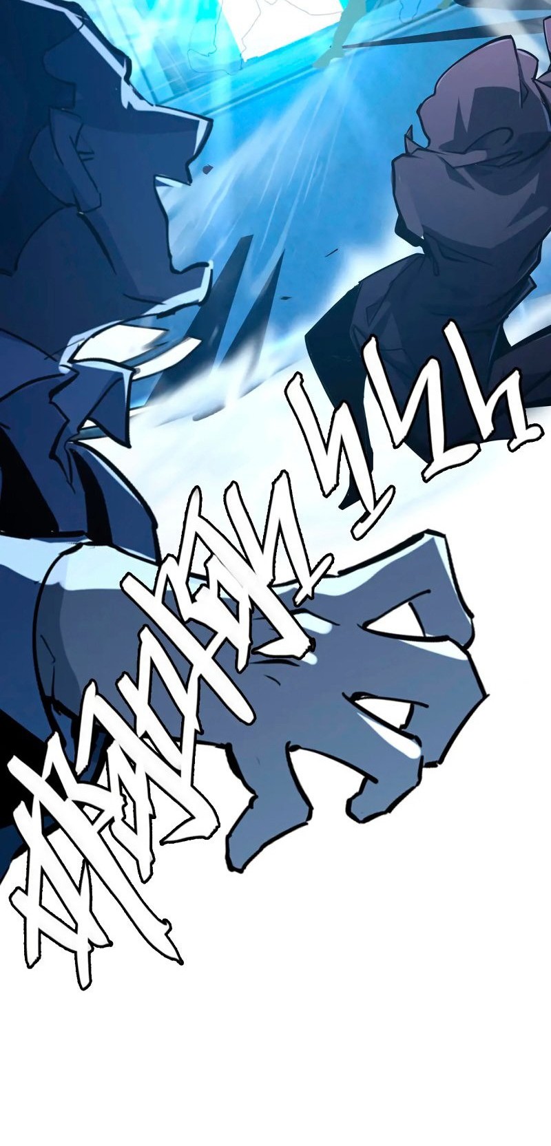 Rise From The Rubble Chapter 143 halaman 20