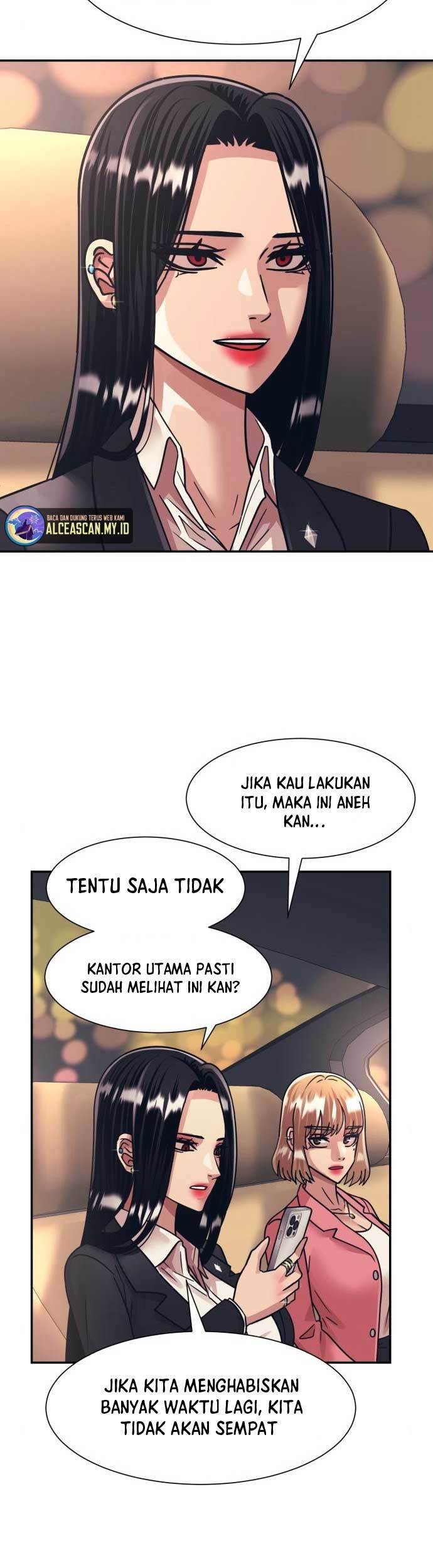 Injagang Chapter 47 halaman 20