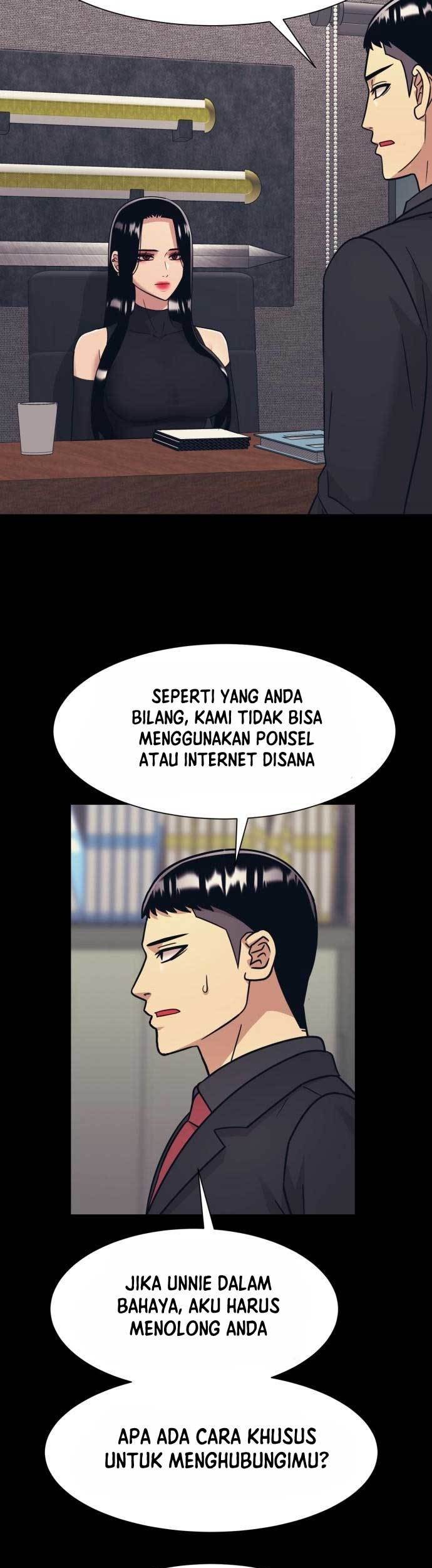 Injagang Chapter 46 halaman 26