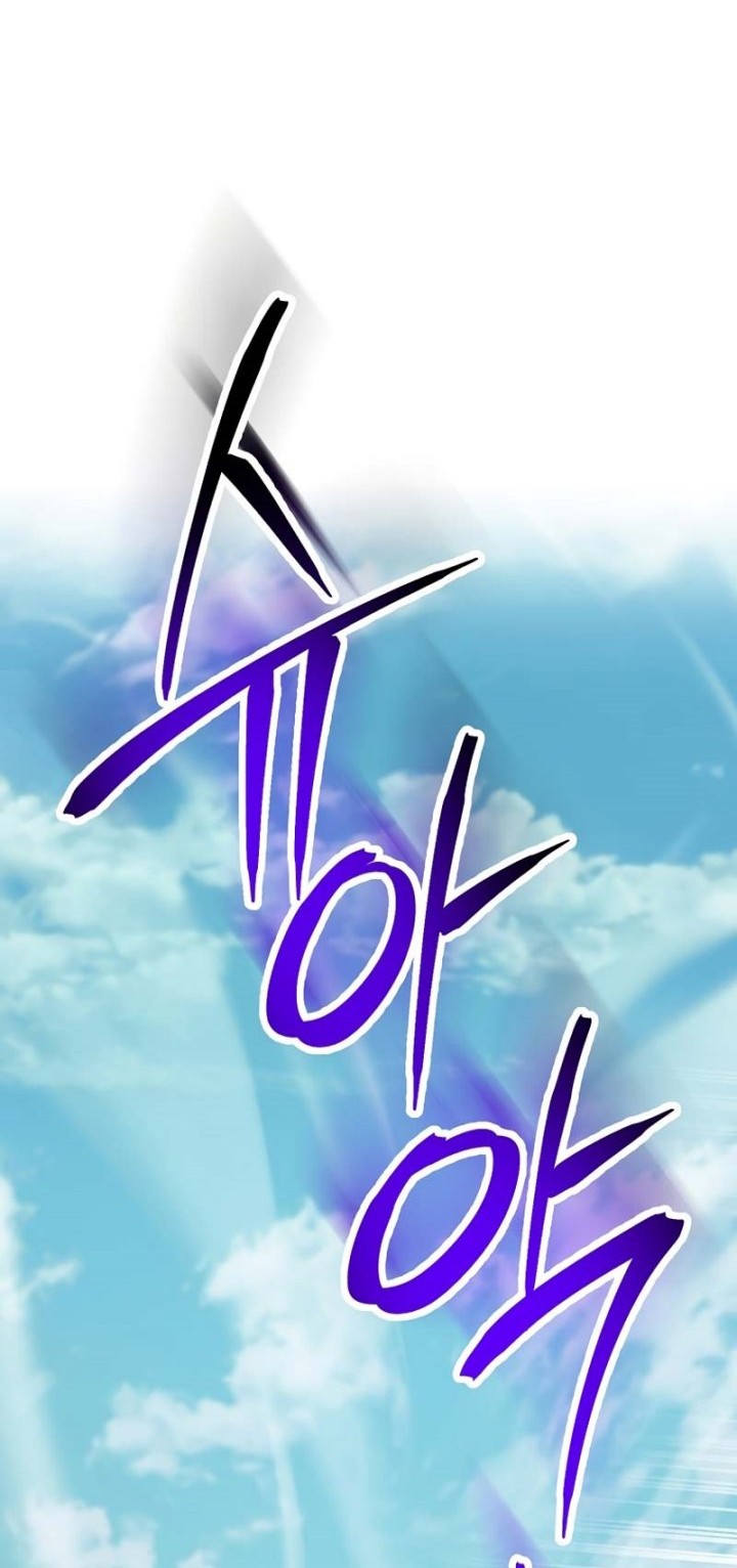 The Live Chapter 153 halaman 71