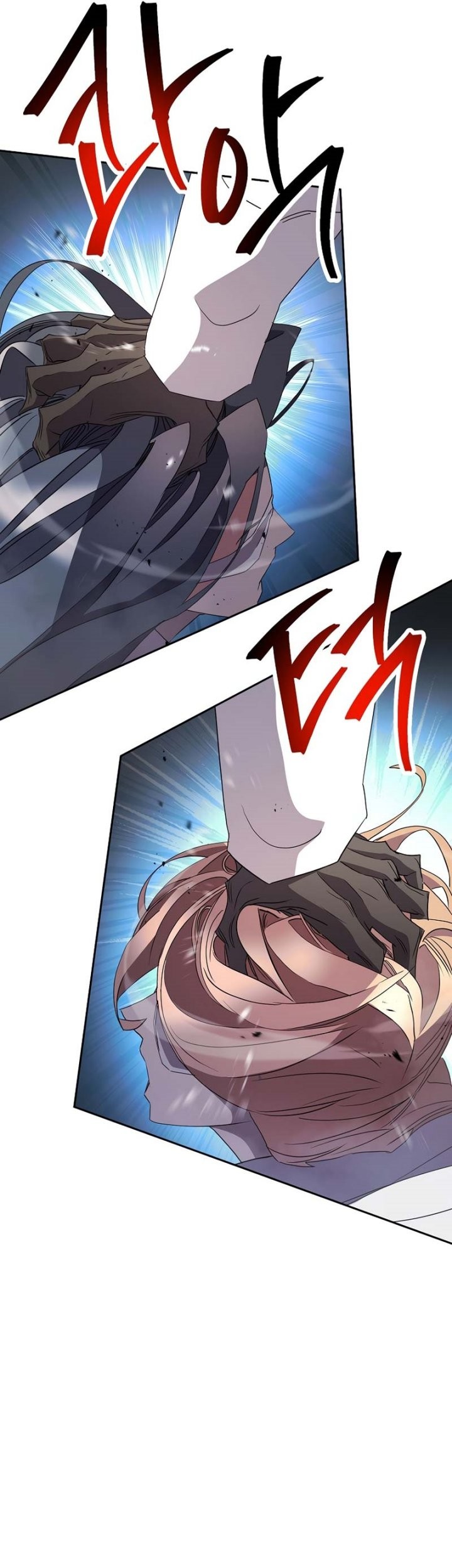 The Live Chapter 153 halaman 74