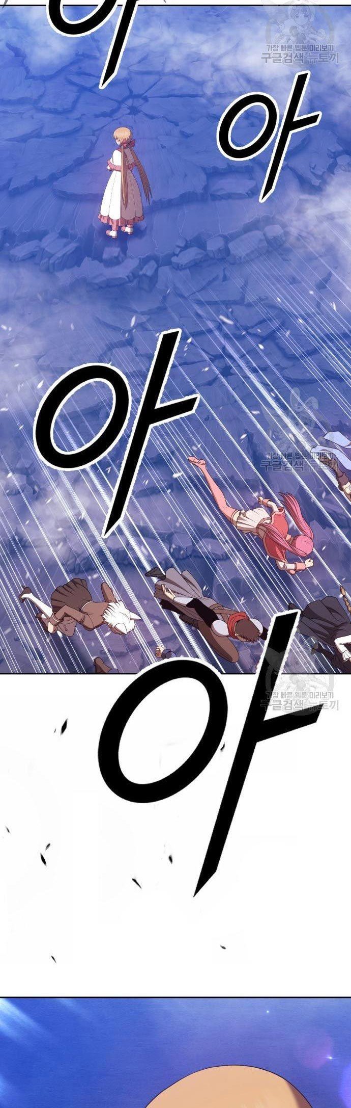 +99 Wooden Stick Chapter 70 Gambar 90
