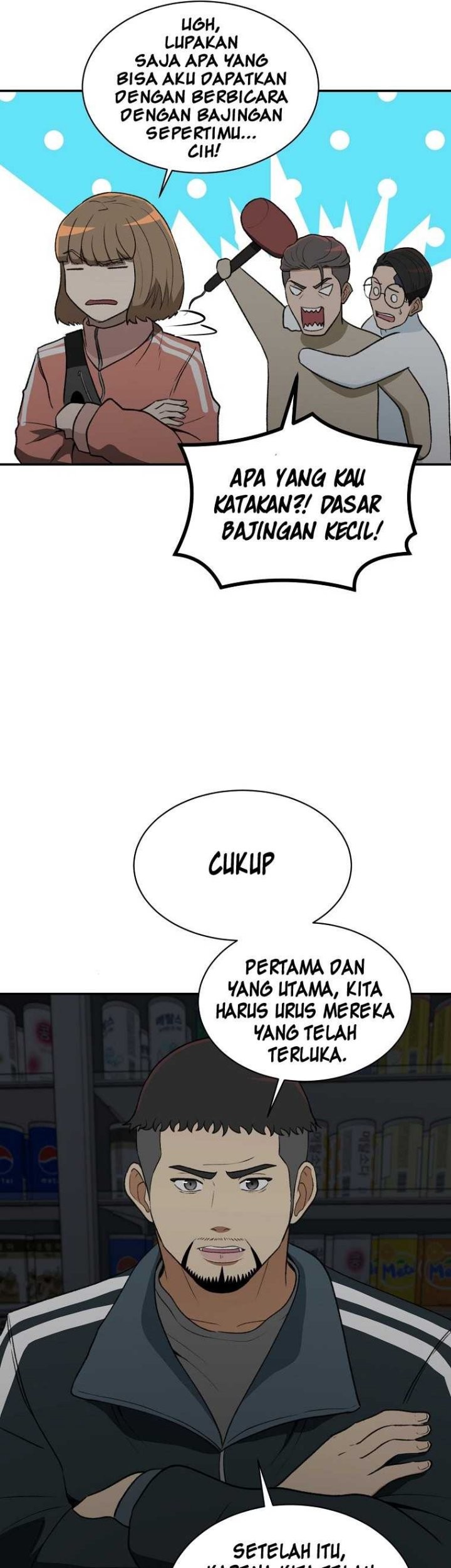 Halaman 24