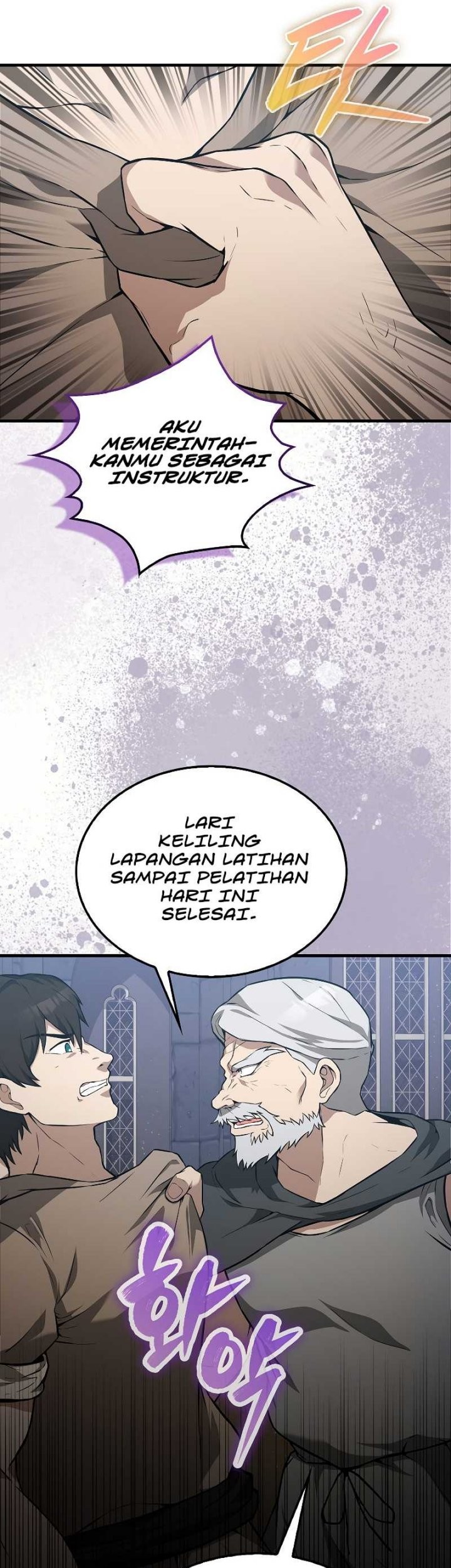 The Extra is Too Strong Chapter 8 halaman 27