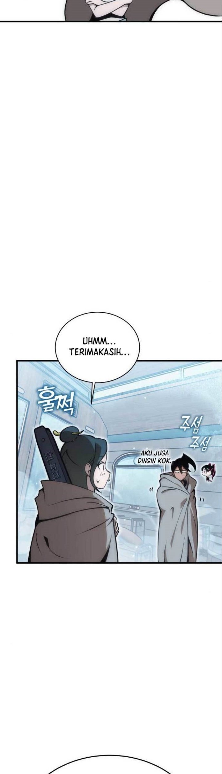 DANTALIAN Chapter 24 Gambar 47