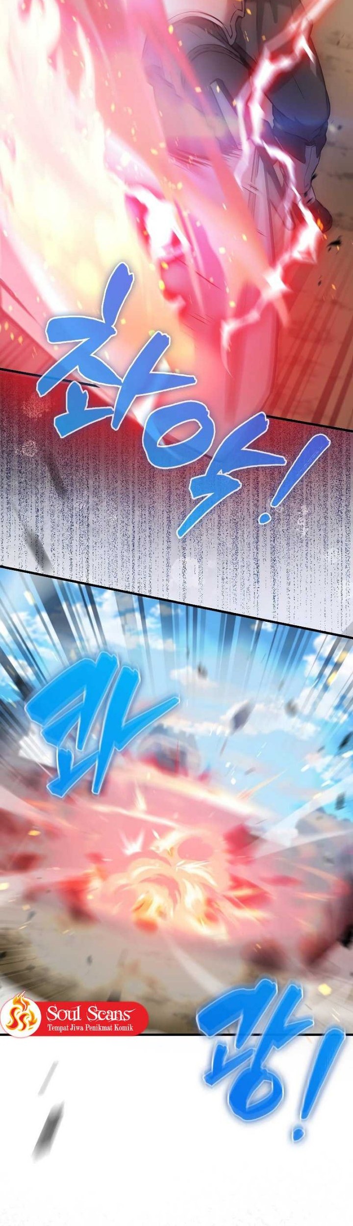 The Extra is Too Strong Chapter 11 halaman 27