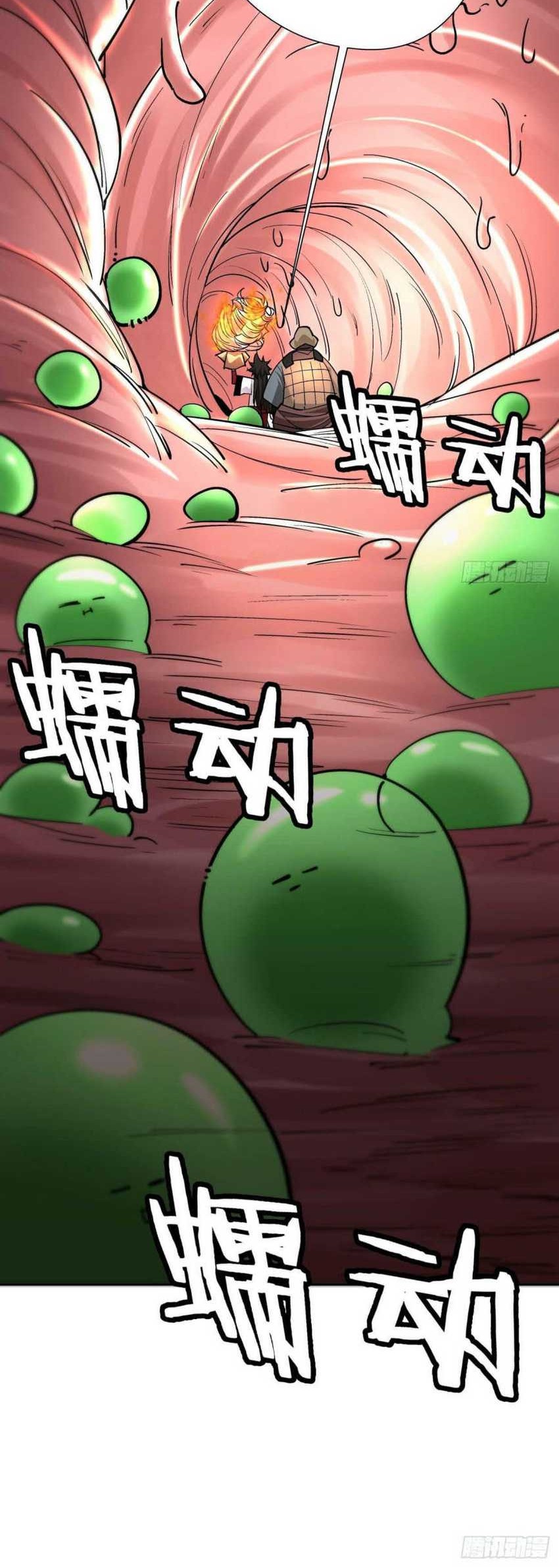 As The Richest Man, I Really Don’t Want To Be Reborn Chapter 18 Gambar 24