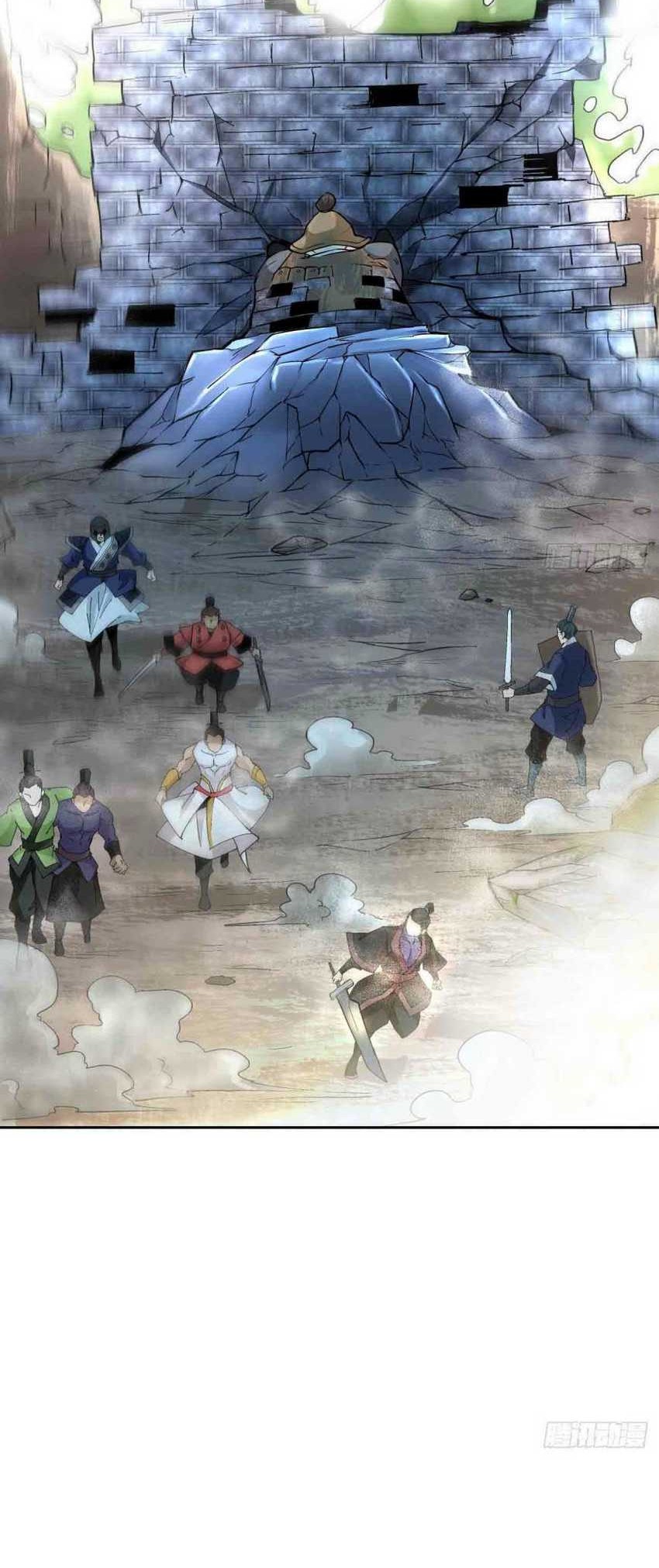 As The Richest Man, I Really Don’t Want To Be Reborn Chapter 17 Gambar 33