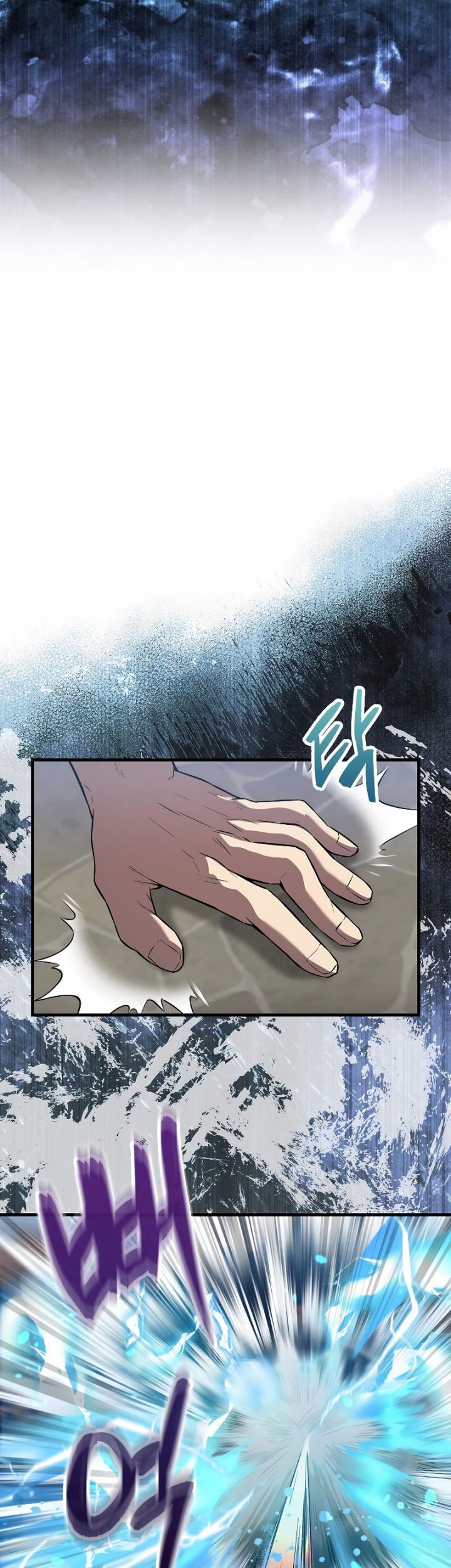The Extra is Too Strong Chapter 18 halaman 26