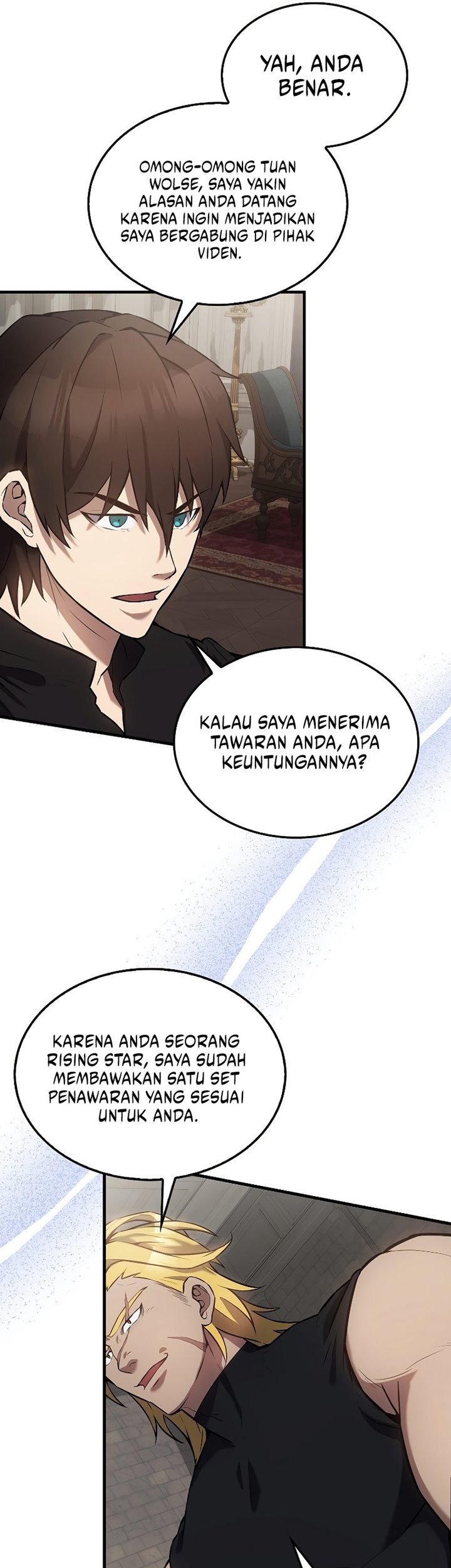 The Extra is Too Strong Chapter 17 halaman 26