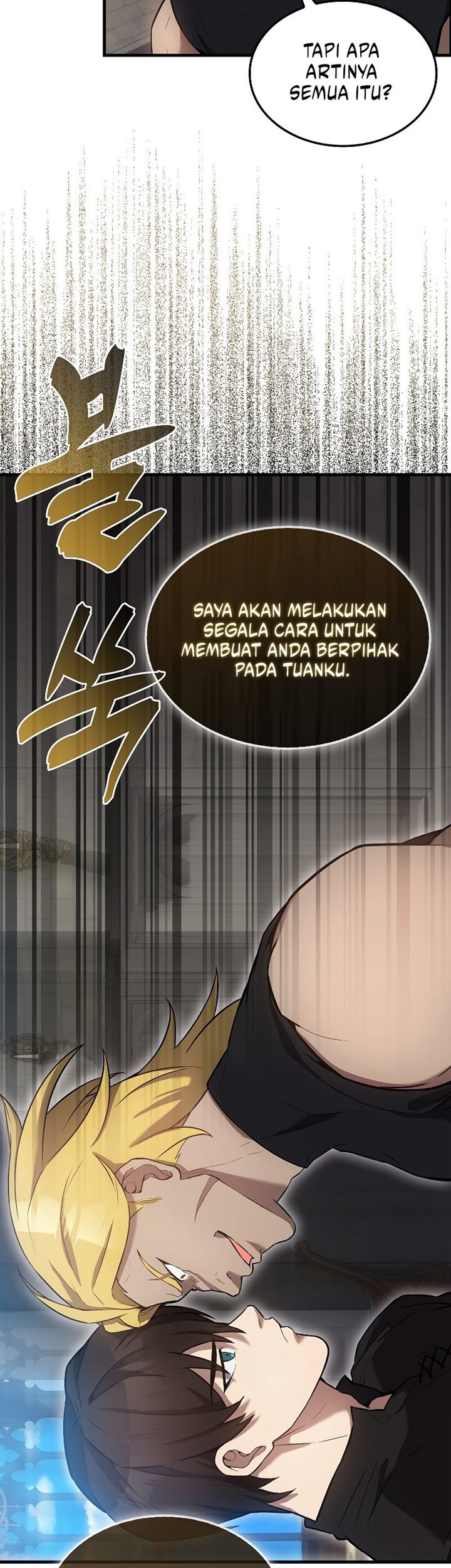 The Extra is Too Strong Chapter 17 halaman 27