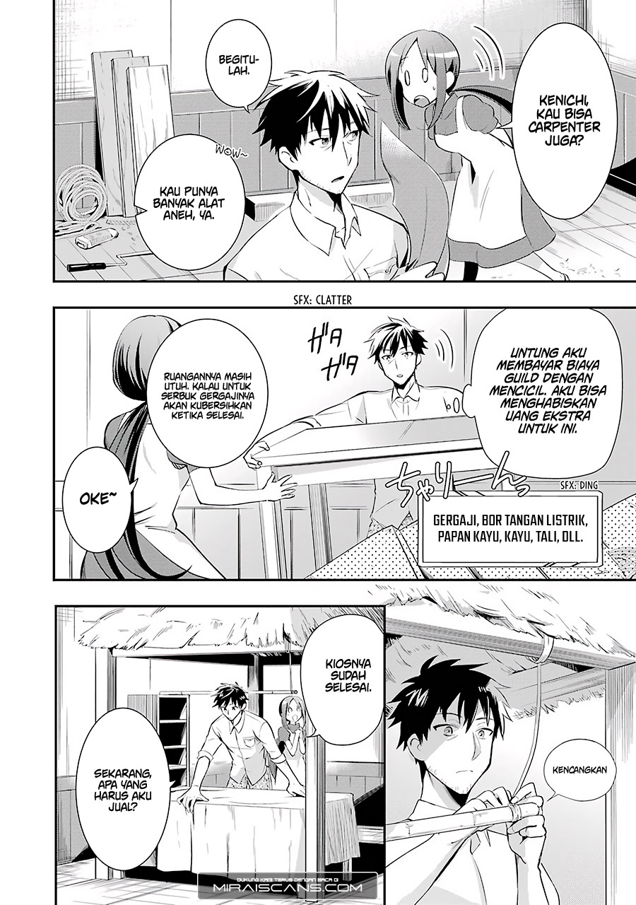 Arafoo Otoko no Isekai Tsuhan Seikatsu Chapter 02 Gambar 19