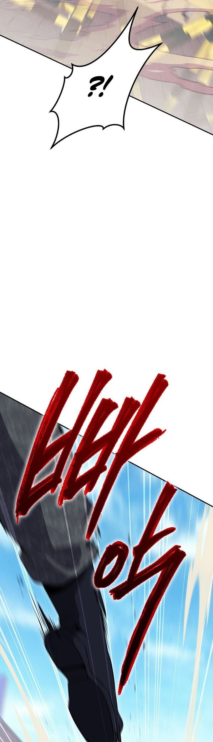 God’s Web Novel Chapter 24 halaman 30