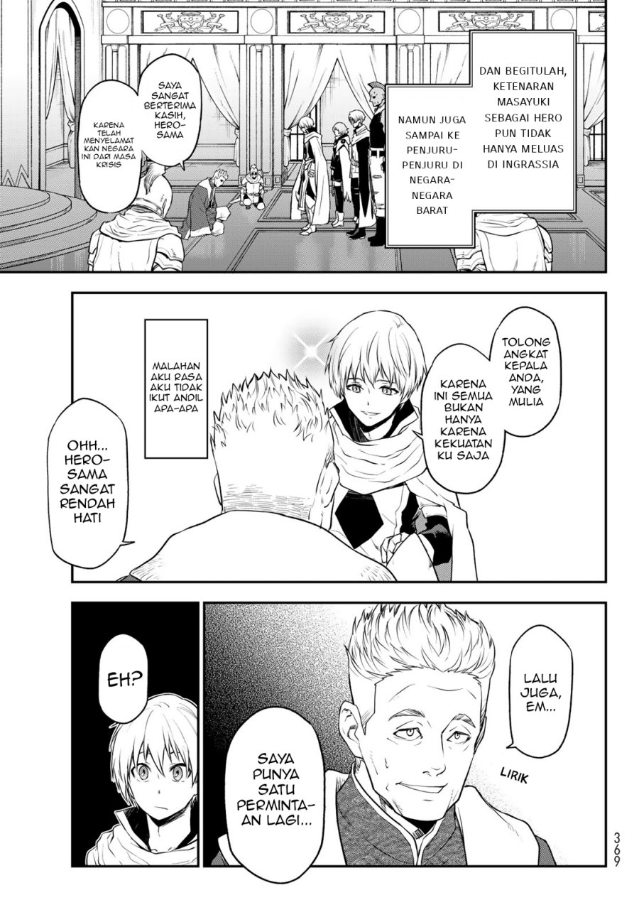 Tensei Shitara Slime Datta Ken Chapter 108 Gambar 20