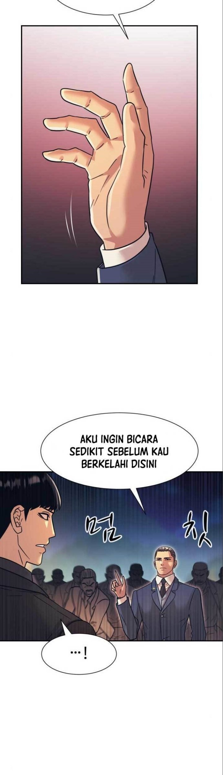 Injagang Chapter 49 halaman 26