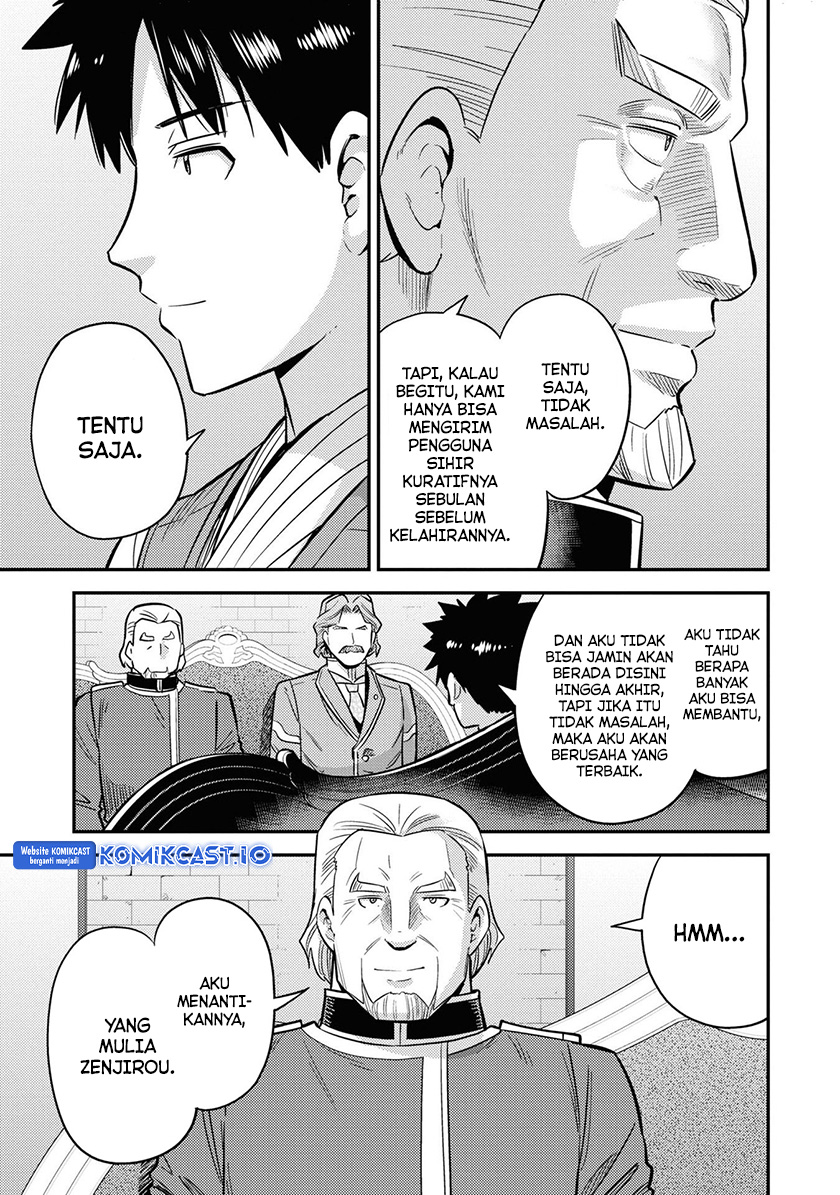 Risou no Himo Seikatsu Chapter 52 - Halaman 22