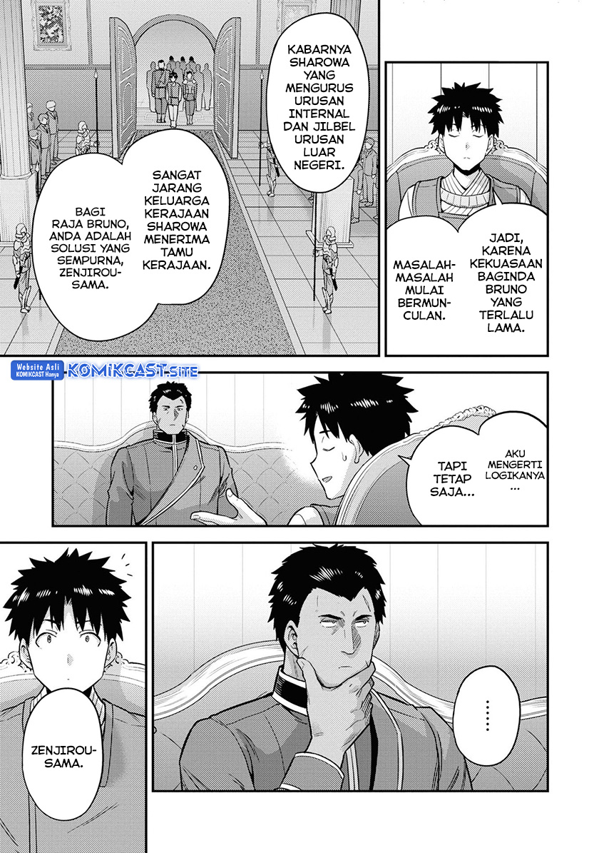 Risou no Himo Seikatsu Chapter 51 - Halaman 20