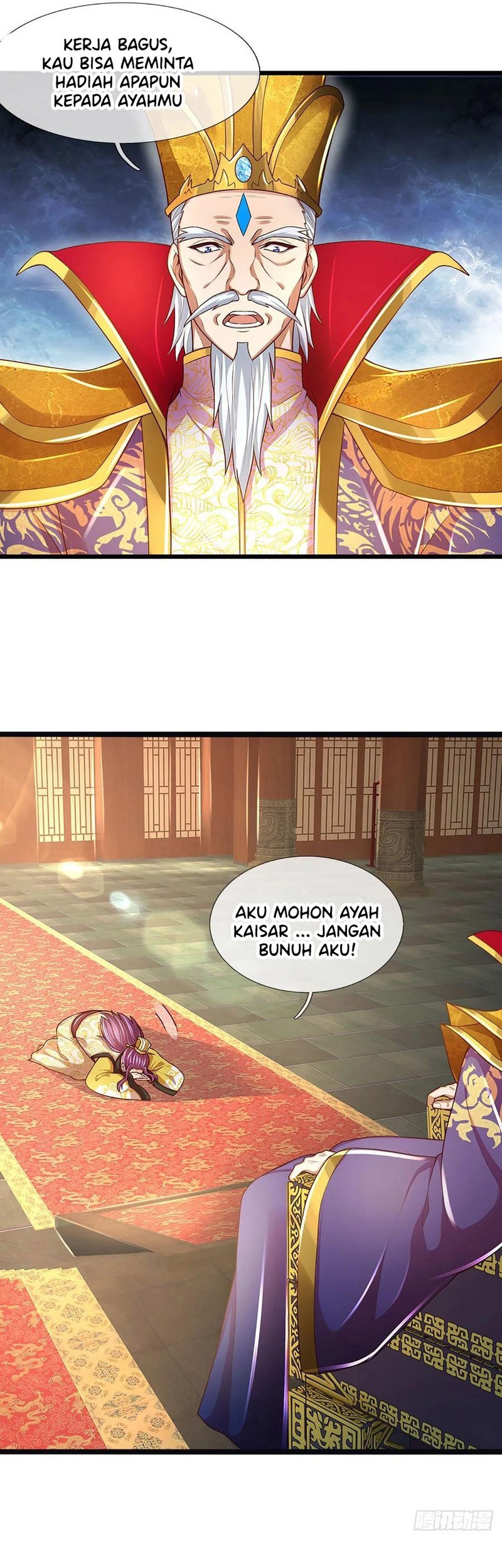 Halaman 17