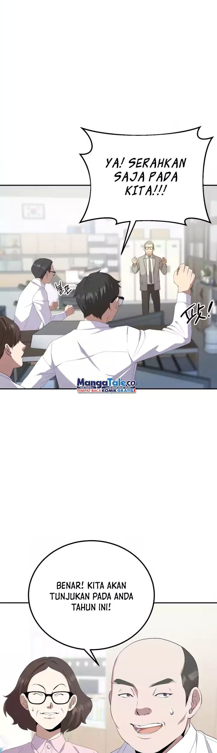 Daechi-dong Class Chapter 2 halaman 22