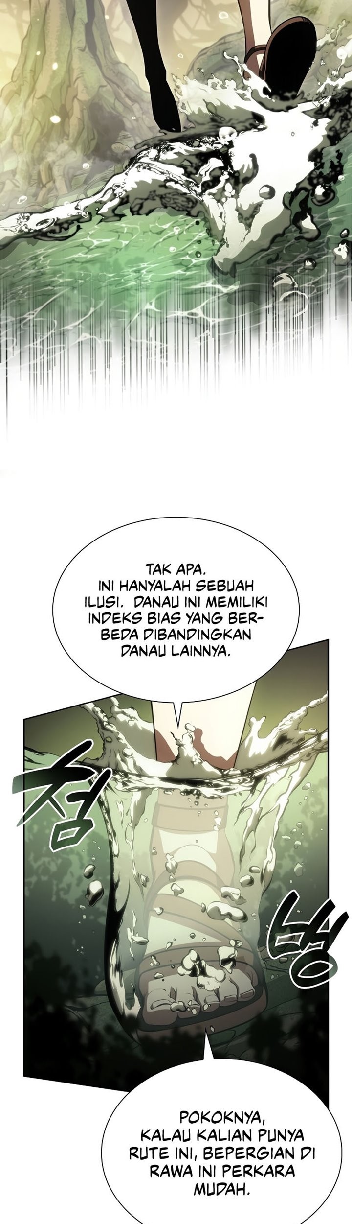 I Returned As An FFF-Class Witch Doctor Chapter 29 halaman 114