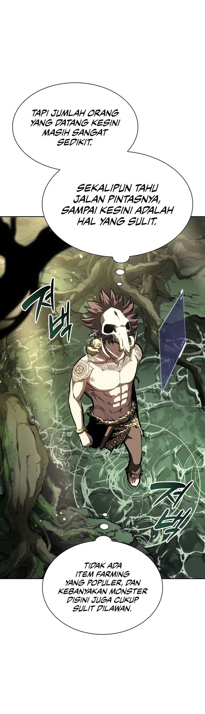I Returned As An FFF-Class Witch Doctor Chapter 29 halaman 116