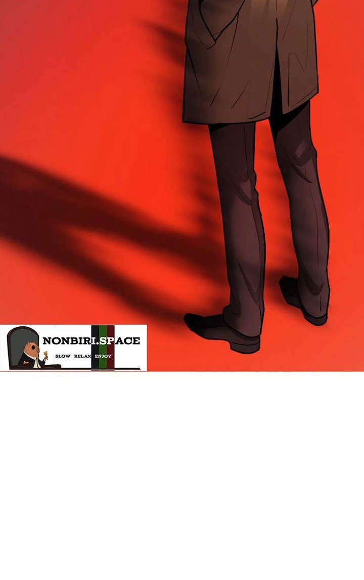 I Levelled Up by Becoming an Influencer Chapter 31 Gambar 29
