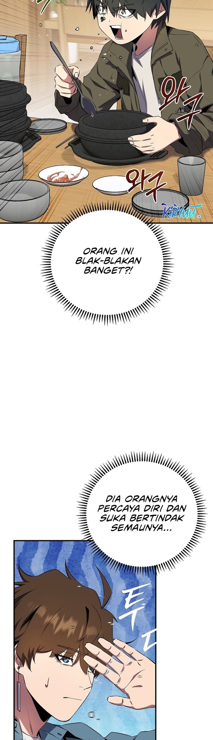 God’s Web Novel Chapter 25 halaman 30