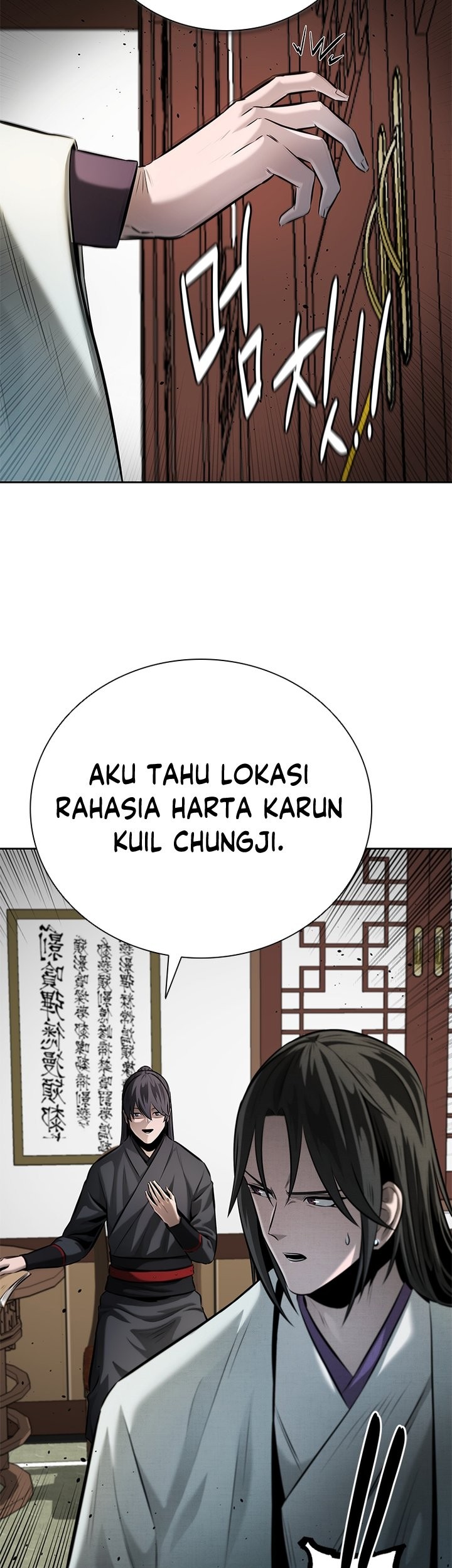 Moon-Shadow Sword Emperor Chapter 41 halaman 28