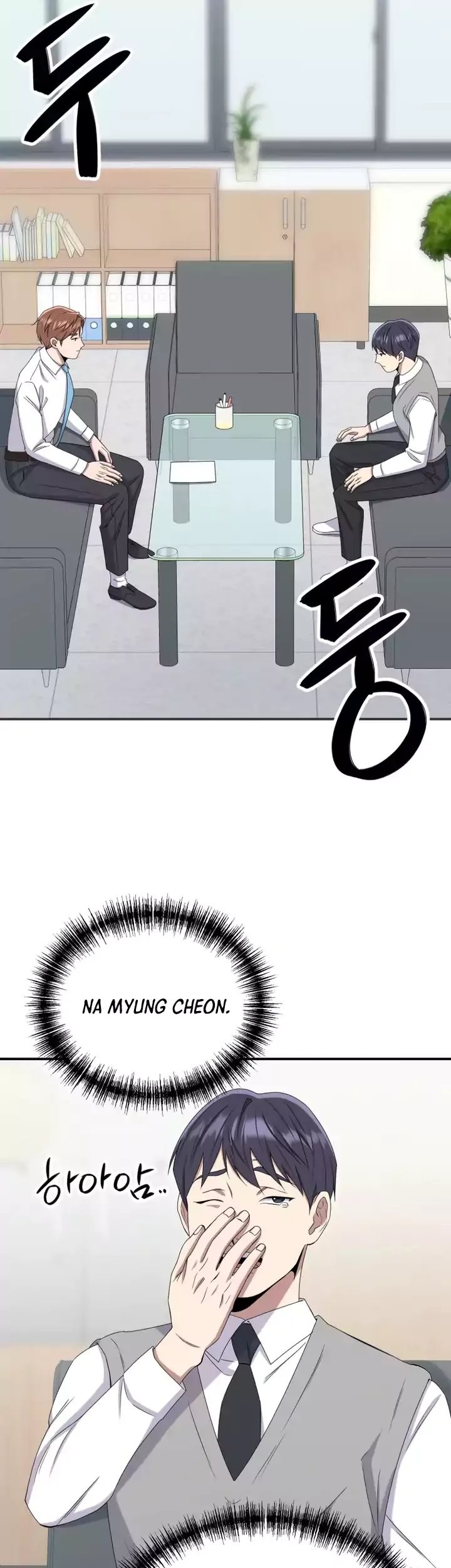 Daechi-dong Class Chapter 10 halaman 26