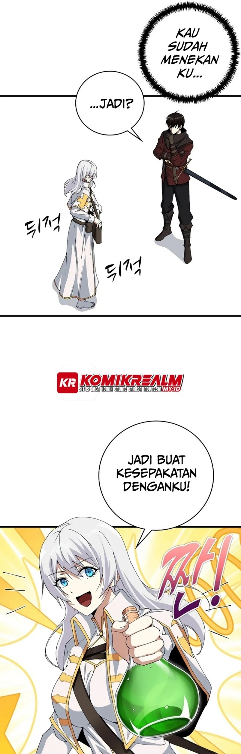 Halaman 25