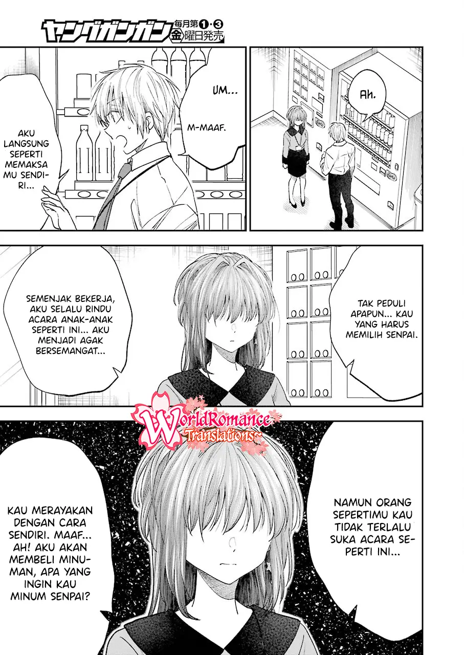 Awkward Senpai Serialization Chapter 21 halaman 10