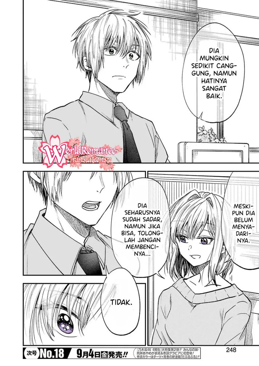 Awkward Senpai Serialization Chapter 13 halaman 10