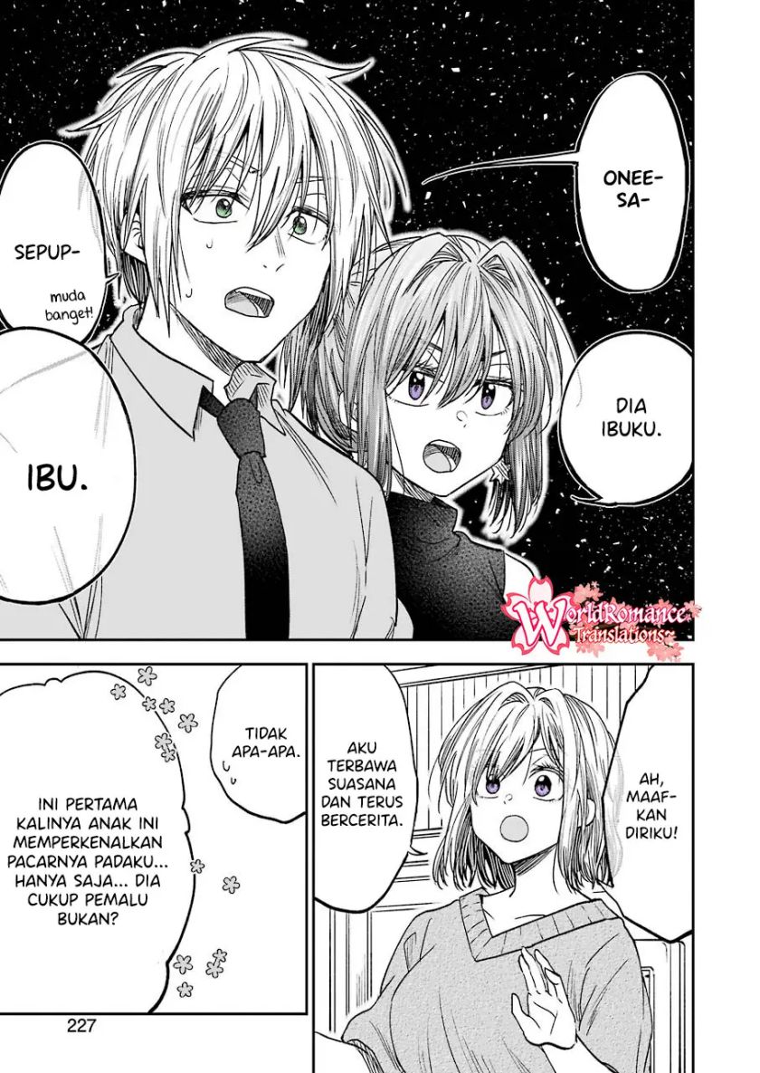 Awkward Senpai Serialization Chapter 12 halaman 10