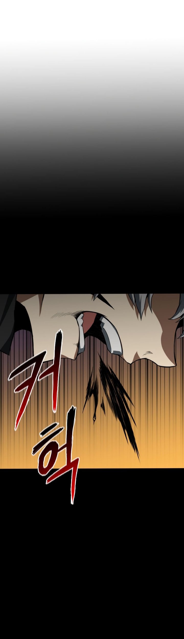 Absolute Necromancer Chapter 1 halaman 46
