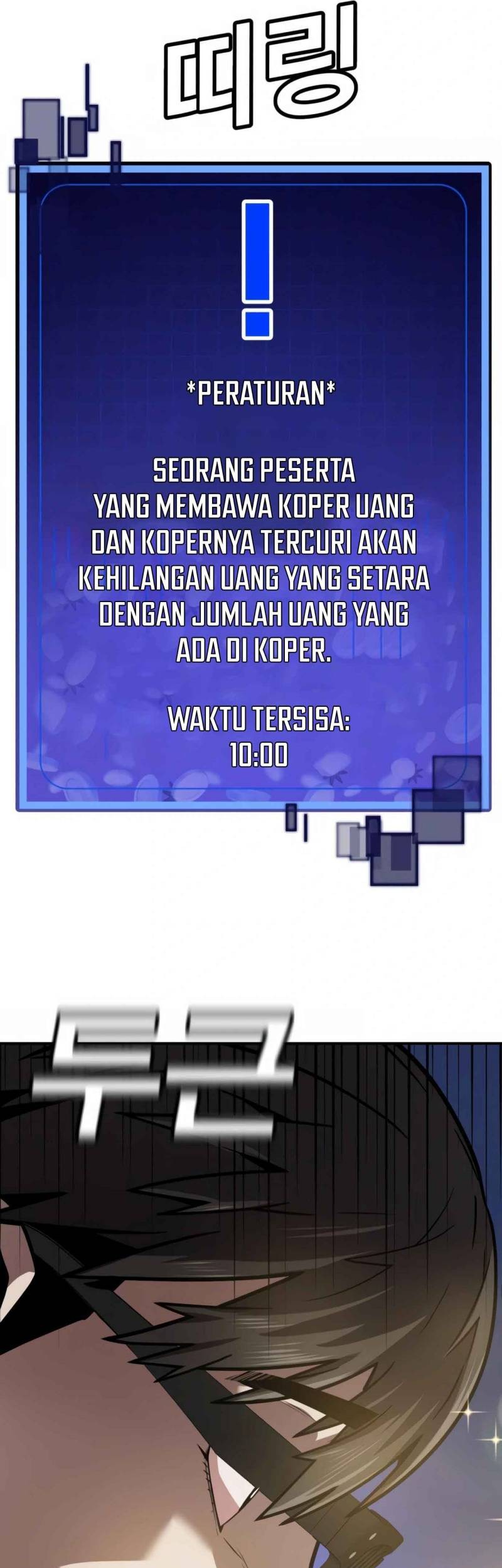 Halaman 69