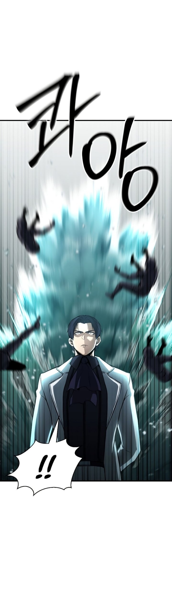 Absolute Necromancer Chapter 20 halaman 38