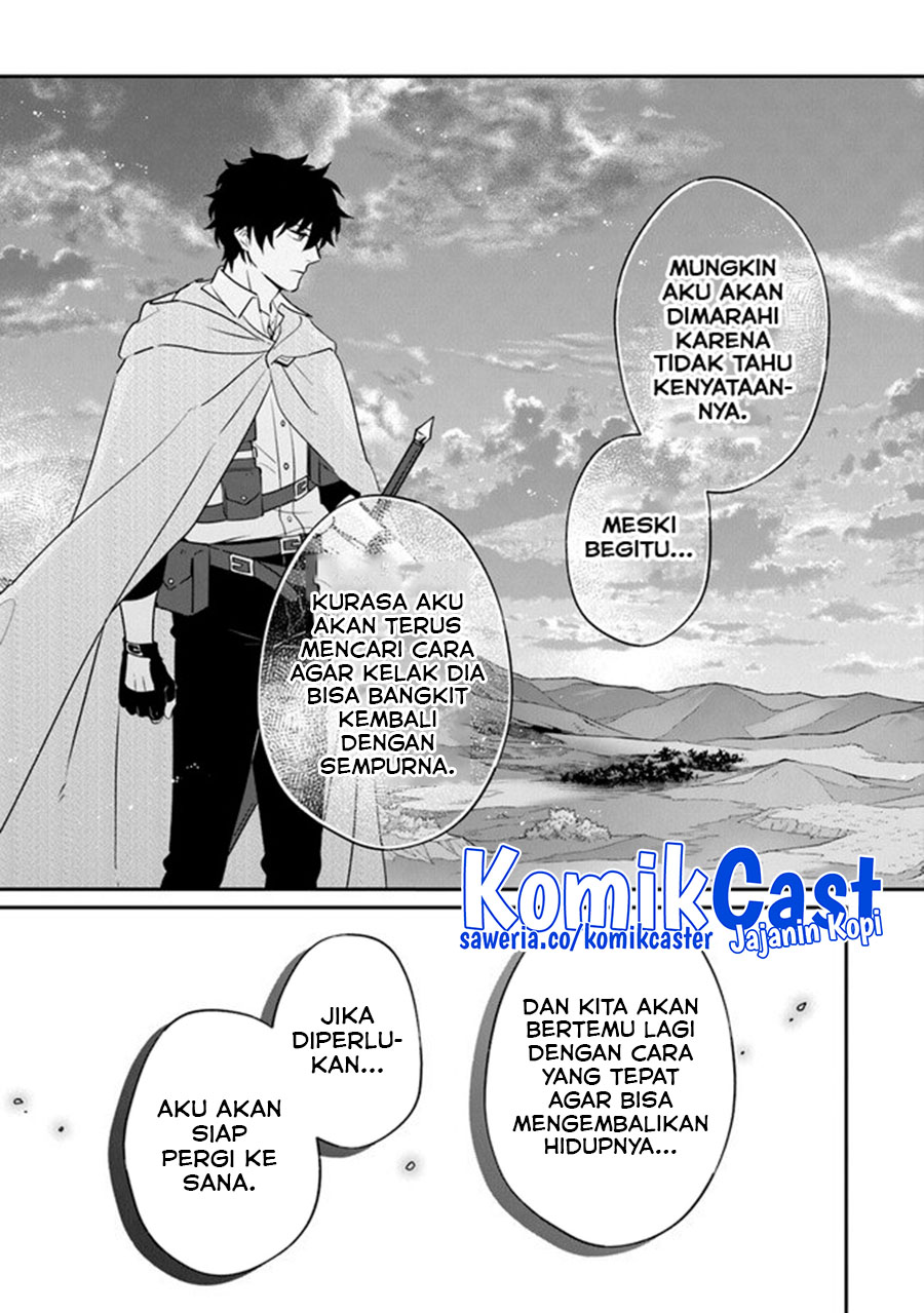 Daizai Dungeon Kyoushuujo no Hanmen Kyoushi: Hazure Gift no “Annaijin” ga Jitsuha Saikyou no Tansakusha de Aru Koto o, Seito-tachi wa Mada Shiranai Chapter 13 Gambar 20